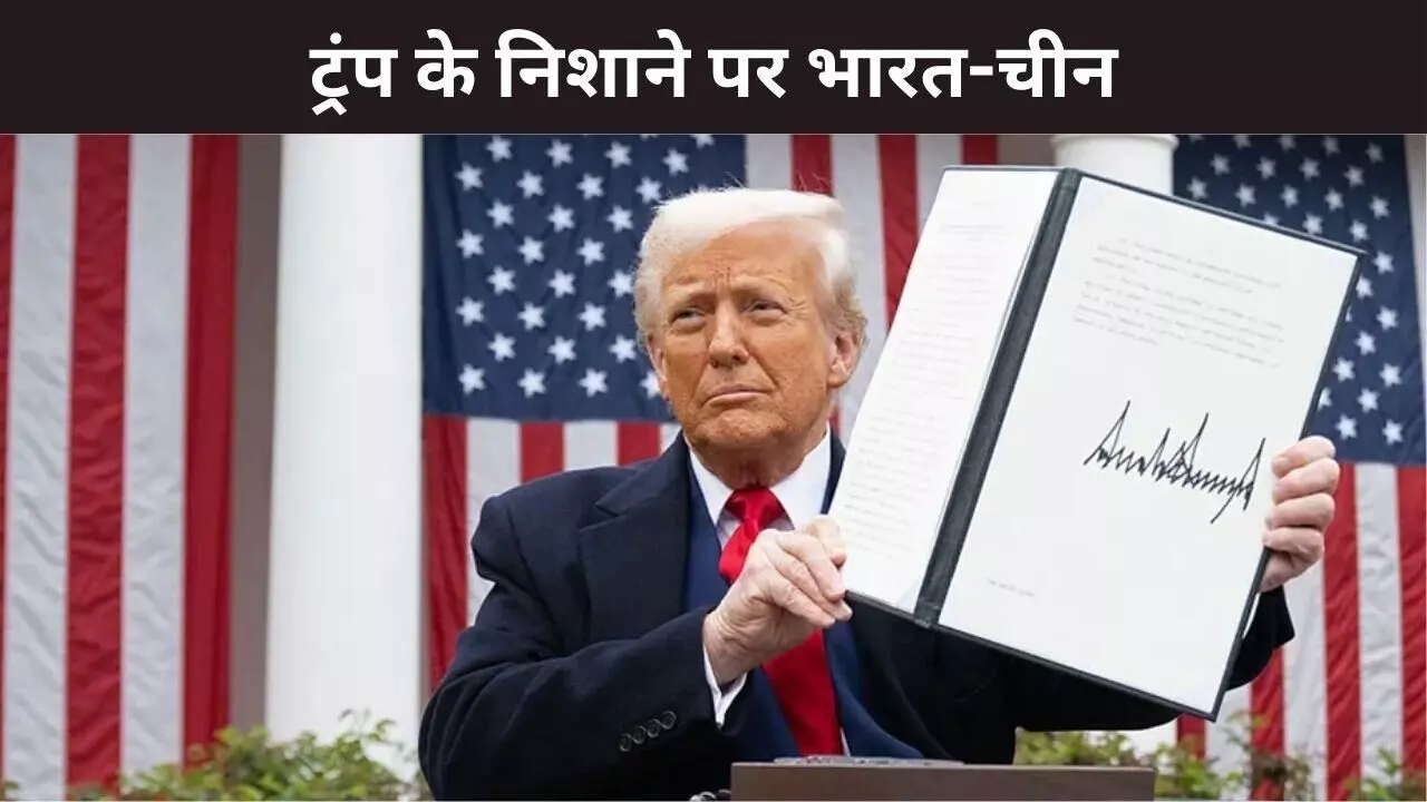 रूस से तेल खरीदने वाले देशों पर 500 फीसदी टैक्स लगाने की तैयारी, ट्रंप ने बिल को दी मंजूरी रूस से तेल खरीदने वाले देशों पर 500 फीसदी टैक्स लगाने की तैयारी, ट्रंप ने बिल को दी मंजूरी