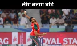 IPL ने कैसे बदल दिए वैश्विक क्रिकेट के समीकरण,मुस्ताफिजुर विवाद से भूचाल