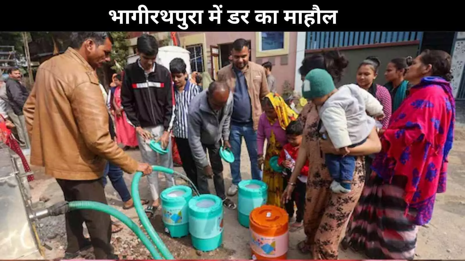 इंदौर दूषित पानी: प्रशासन पर सवाल, अफसरों के खिलाफ गैरइरादतन हत्या की याचिका इंदौर दूषित पानी: प्रशासन पर सवाल, अफसरों के खिलाफ गैरइरादतन हत्या की याचिका