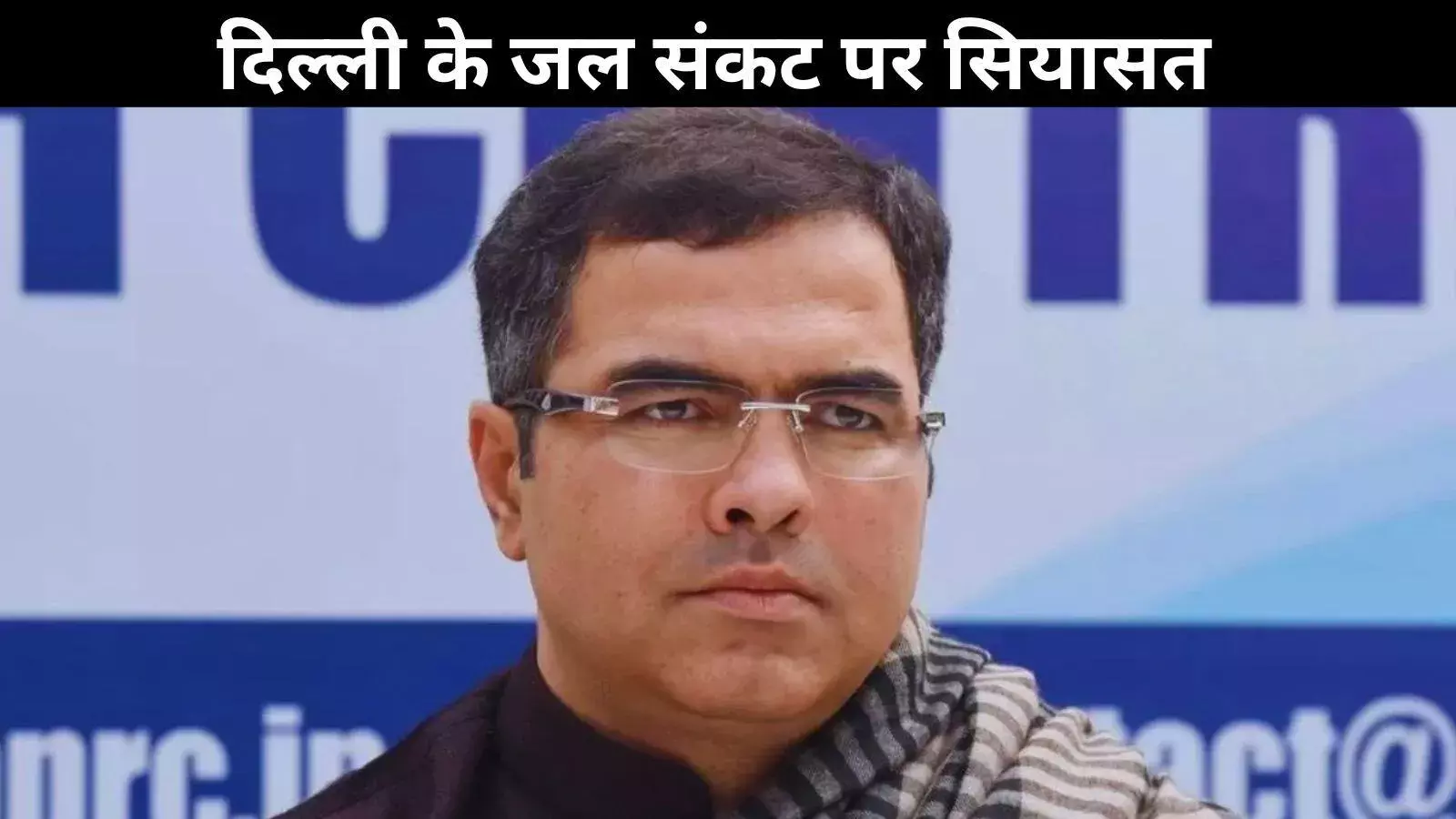 पुरानी पाइपलाइनें, रिसाव और गंदा पानी: दिल्ली की बीजेपी सरकार पर उठते सवाल