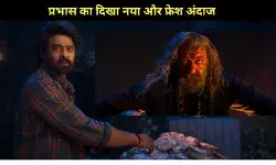 The Raja Saab Review: हंसी, डर और रिश्तों का संतुलित फैमिली एंटरटेनर