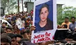 अंकिता भंडारी केस में FIR दर्ज, माता-पिता से नहीं, पद्मभूषण अनिल जोशी से कराई गई FIR