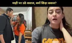 माही विज का नाम बेस्ट फ्रेंड नदीम से जोड़े जाने पर बवाल,  एक्ट्रेस ने दिया करारा जवाब