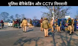 कपसाड़ में दहशत: मां की हत्या और बेटी के अपहरण के बाद गांव में कर्फ्यू जैसे हालात