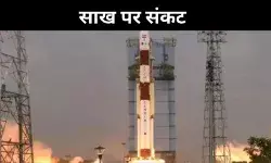 PSLV-C62 असफल, सवालों का आकाश, ISRO कैसे संभाले भरोसे की परीक्षा?