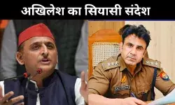 पहले इस्तेमाल करो फिर बर्बाद, अनुज चौधरी के बहाने अखिलेश यादव ने किसे दिया संदेश