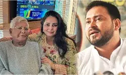 तेजस्वी को रोहिणी आचार्य की तंजभरी नसीहत, समीक्षा का दिखावा करने से ज्यादा जरूरी है आत्ममंथन