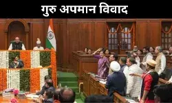 आतिशी विवाद पर FSL की रिपोर्ट, दिल्ली विधानसभा स्पीकर बोले– वीडियो में छेड़छाड़ नहीं