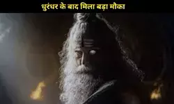 Dhurandhar के बाद Akshaye Khanna का बड़ा कदम, अब टॉलीवुड में मचाएंगे धमाल