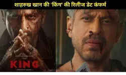 क्रिसमस पर लौटेंगे Shahrukh Khan, ‘King’ से फिर हिलाएंगे बॉक्स ऑफिस