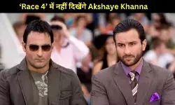 ‘Race 4’ में नहीं दिखेंगे Akshaye Khanna, प्रोड्यूसर रमेश तौरानी ने तोड़ी फैंस की उम्मीद