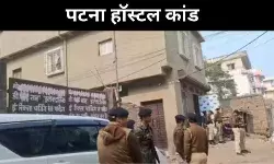 शंभू गर्ल्स हॉस्टल छात्रा मौत केस, आत्महत्या या हत्या सच्चाई अब भी परदे में