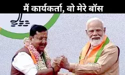 हमारे यहां पदभार एक व्यवस्था, कार्यभार जीवनभर की जिम्मेदारी है- PM मोदी