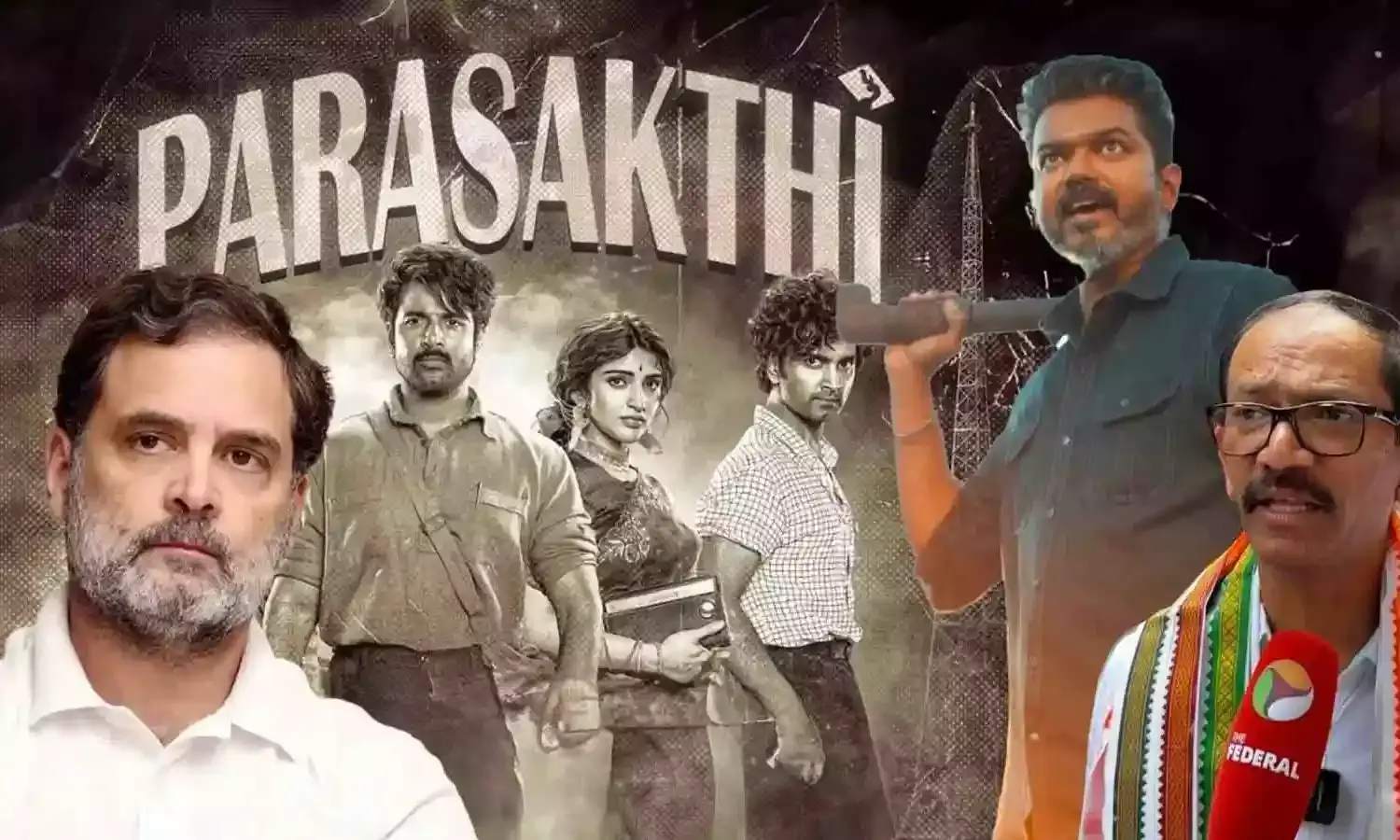 तमिलनाडु चुनाव 2026: DMK के साथ गठबंधन में कोई खटास नहीं- कांग्रेस प्रभारी