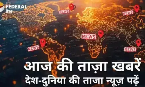 हिजाब और प्रधानमंत्री का सपना: ओवैसी का बयान