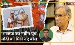 असली शक्ति मोदी और अमित शाह के हाथ में, नितिन नबीन का पद महज औपचारिकता?