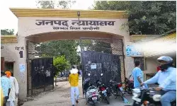 यूपी में ASP अनुज चौधरी पर FIR कराने वाले जज का तबादला, वकील भड़के, अखिलेश की SC से अपील