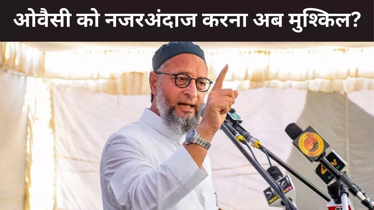 AIMIM Asaduddin Owaisi