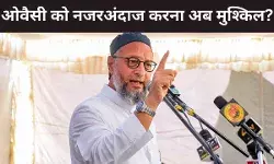 AIMIM Asaduddin Owaisi
