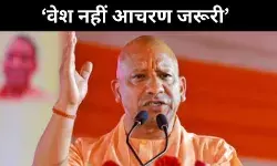 भगवा बाहर, एजेंडा भीतर? योगी का ‘कालनेमि’ तंज और सीधा संदेश