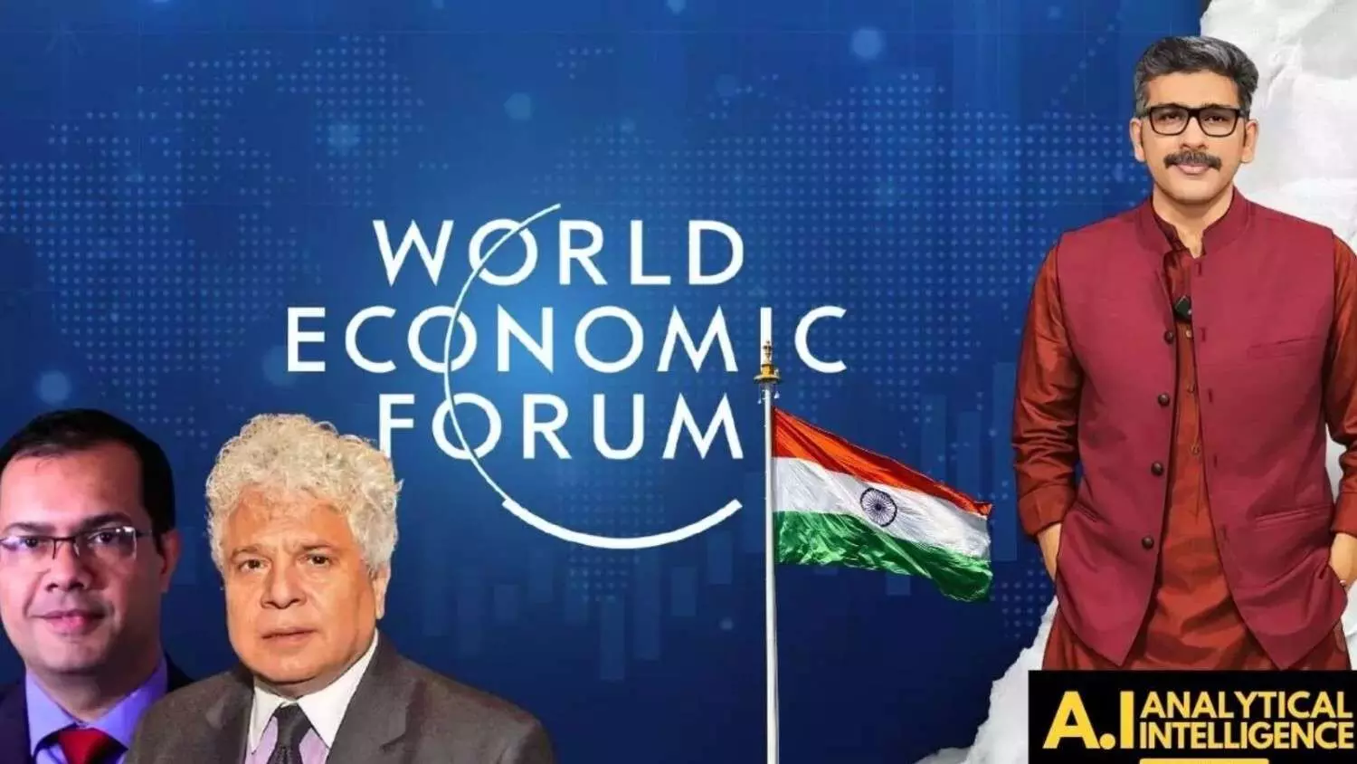 दावोस में फोटो-ऑप या फंड फ्लो? MoU की हकीकत पर मंथन दावोस में फोटो-ऑप या फंड फ्लो? MoU की हकीकत पर मंथन