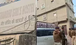 पटना कांड: फॉरेंसिक रिपोर्ट में स्पर्म की पुष्टि, 2 पुलिसकर्मी सस्पेंड