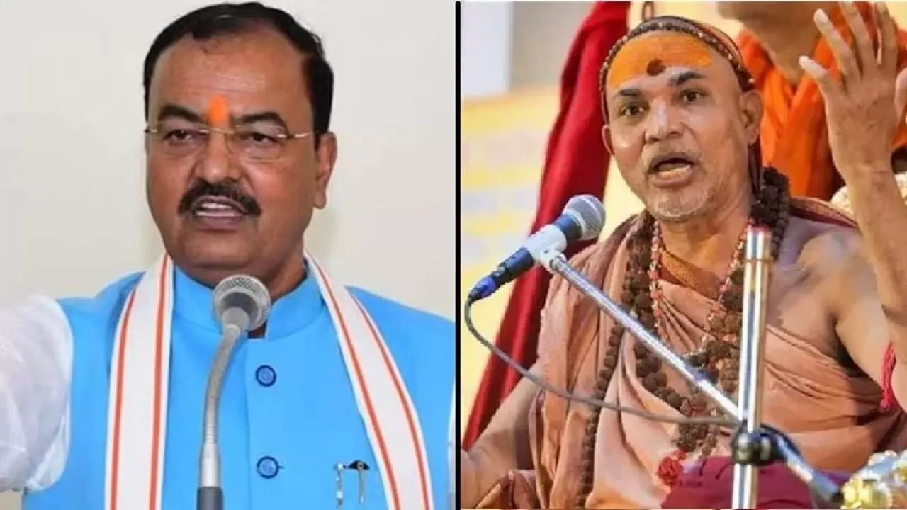 अविमुक्तेश्वरानंद ने फिर की यूपी के डिप्टी सीएम केशव प्रसाद मौर्य की तारीफ, बोले-समझदार नेता को दबा दिया गया अविमुक्तेश्वरानंद ने फिर की यूपी के डिप्टी सीएम केशव प्रसाद मौर्य की तारीफ, बोले-समझदार नेता को दबा दिया गया