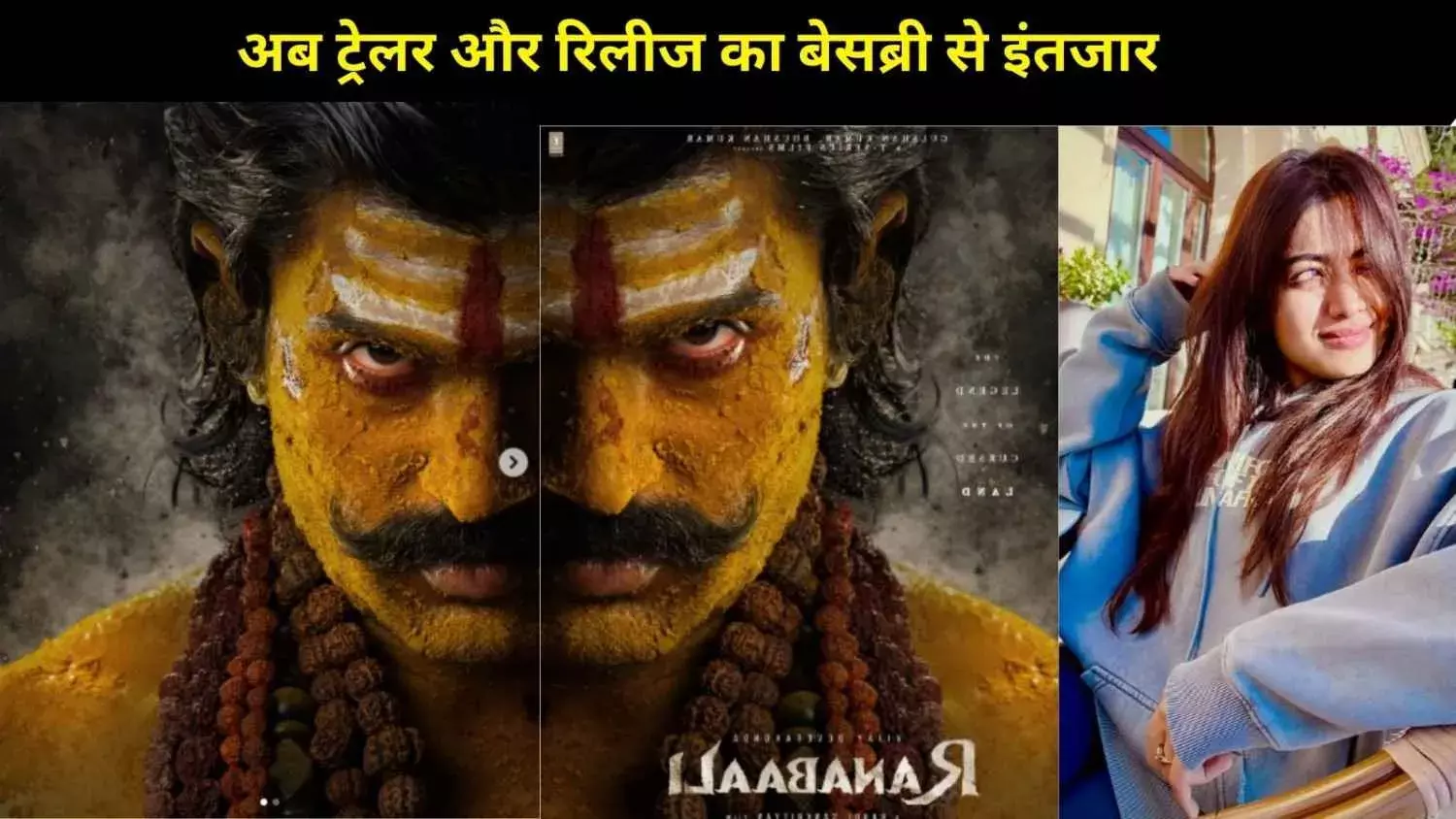 हॉलीवुड स्टार का साउथ में डेब्यू, विजय–रश्मिका की ‘रणबाली’ की पहली झलक ने मचाया तहलका