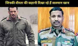 Colonel Santosh Babu: पढ़ाई से लेकर बलिदान तक, जानिए ‘बैटल ऑफ गलवान’ के असली हीरो की पूरी कहानी