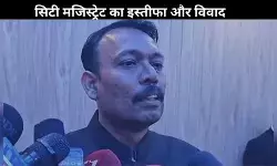 UP: इस्तीफे से निलंबन तक, जानें अब तक क्या-क्या हुआ अलंकार अग्निहोत्री के साथ?