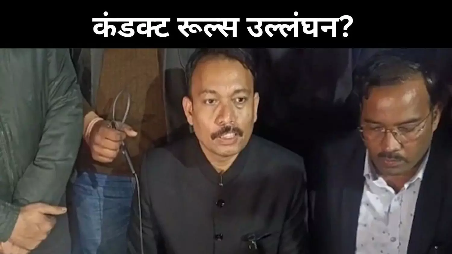 PCS अधिकारी का विद्रोह या नियमों का उल्लंघन? अलंकार अग्निहोत्री मामले में विवाद बढ़ा PCS अधिकारी का विद्रोह या नियमों का उल्लंघन? अलंकार अग्निहोत्री मामले में विवाद बढ़ा