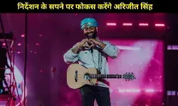 1 साल का ब्रेक, नया सपना, क्या अरिजीत सिंह अब निर्देशन की दुनिया में कदम रखने वाले हैं?