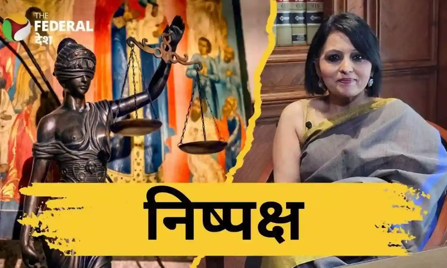 Economic Survey 2026: GDP ग्रोथ 7% के आसपास, लेकिन चुनौतियां बरकरार