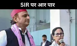 SIR पर चुनाव आयोग से आमने-सामने ममता, राष्ट्रीय लड़ाई की तैयारी