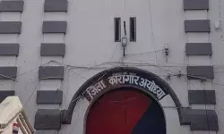 अयोध्या जेल से दो कैदी फरार, सात जेल कर्मियों पर एक्शन