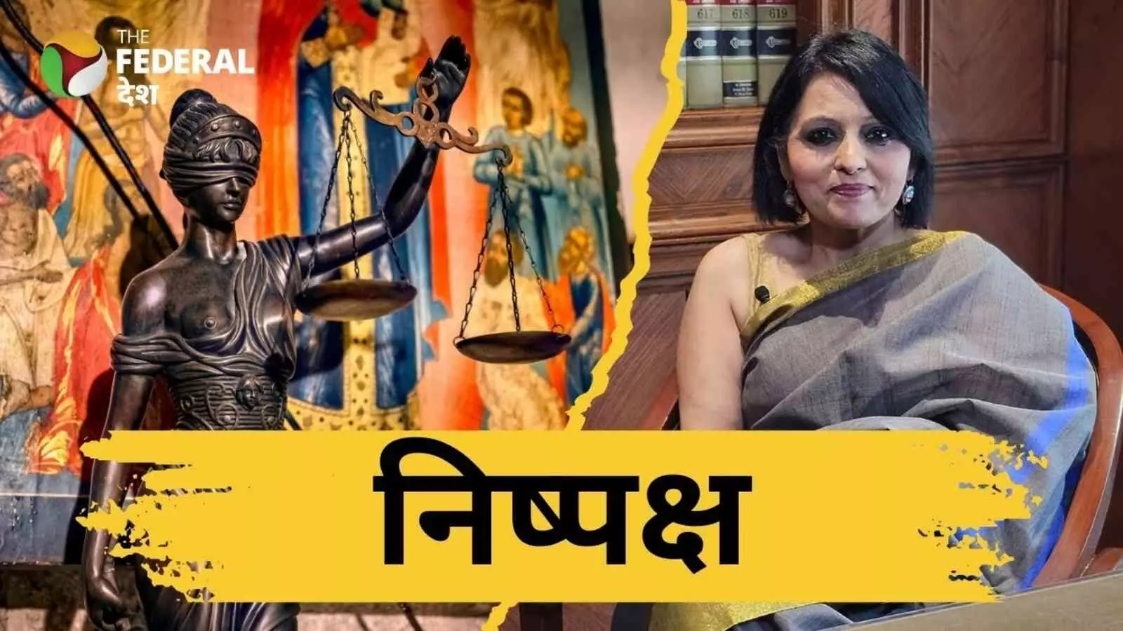 Economic Survey 2026: GDP ग्रोथ 7% के आसपास, लेकिन चुनौतियां बरकरार Economic Survey 2026: GDP ग्रोथ 7% के आसपास, लेकिन चुनौतियां बरकरार