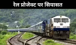 RRTS बनाम श्रीधरन मॉडल, केरल की हाई-स्पीड रेल पर नई सियासी लड़ाई