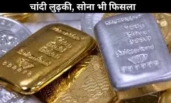 GOLD–SILVER CRASH: रिकॉर्ड के बाद औंधे मुंह गिरे दाम, चांदी 85 हजार टूटी, सोना भी धड़ाम