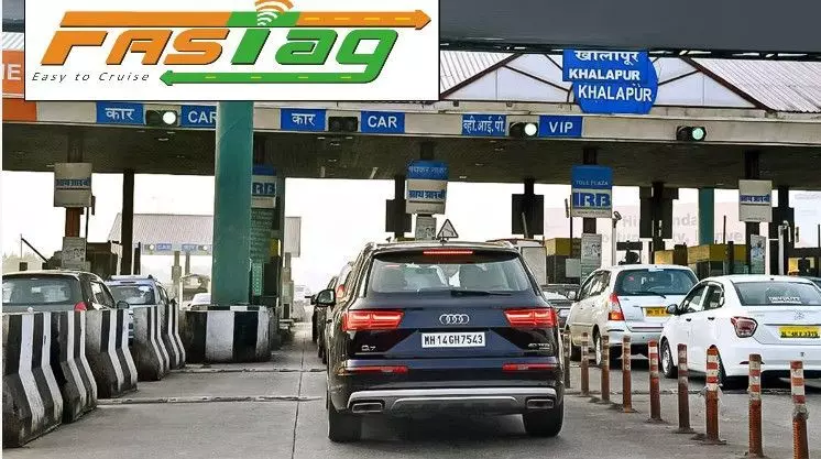 1 फरवरी से बदल जाएगा FASTag सिस्टम, ड्राइवरों के लिए NHAI की बड़ी राहत 1 फरवरी से बदल जाएगा FASTag सिस्टम, ड्राइवरों के लिए NHAI की बड़ी राहत