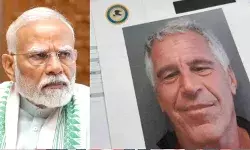एपस्टीन फाइल्स में PM मोदी से जुड़े दावे! कांग्रेस ने उठाए सवाल, विदेश मंत्रालय ने किया खारिज
