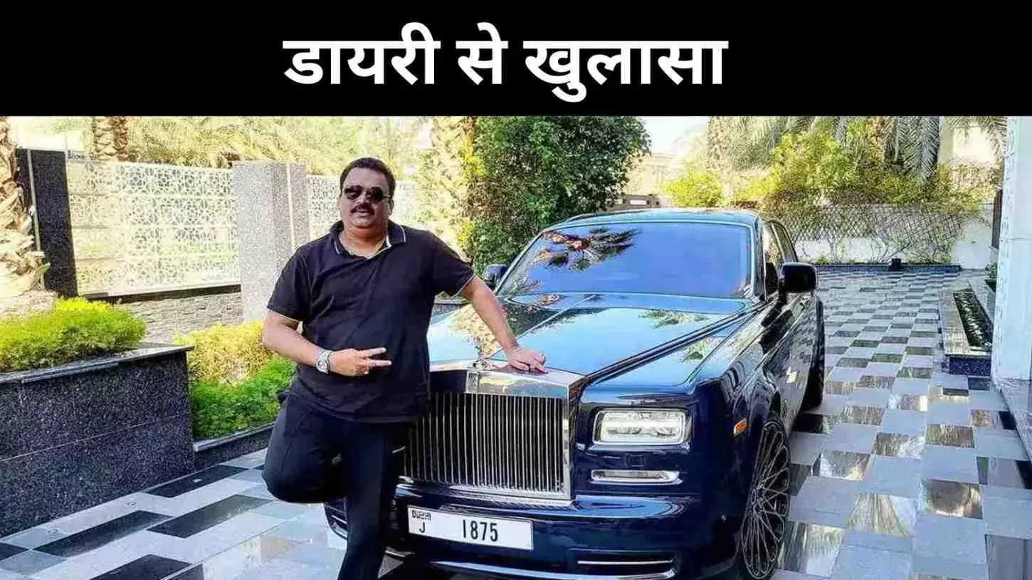 सीजे रॉय केस: पुलिस को मिली निजी डायरी, कई नाम जांच के घेरे में