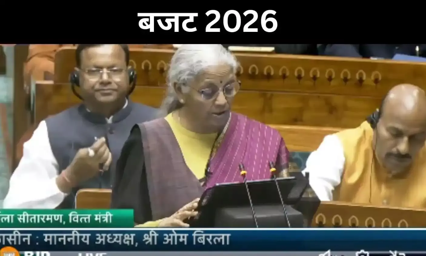 दुनिया की तीसरी सबसे बड़ी अर्थव्यवस्था बनना लक्ष्य: पीएम मोदी