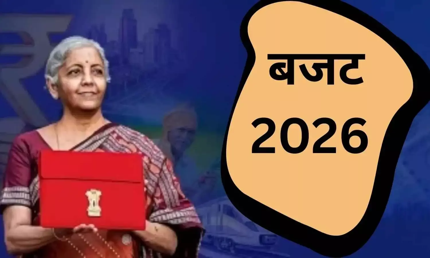 टैक्स नियमों में बड़े बदलावों की विस्तृत रिपोर्ट, जानें बजट में क्या हैं नए प्रावधान