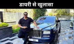 सीजे रॉय केस: पुलिस को मिली निजी डायरी, कई नाम जांच के घेरे में