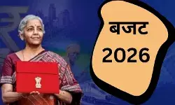 टैक्स नियमों में बड़े बदलावों की विस्तृत रिपोर्ट, जानें बजट में क्या हैं नए प्रावधान