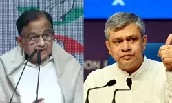 बजट 2026 पर वार पलटवार: अश्विनी वैष्णव और पी. चिदंबरम में जुबानी जंग