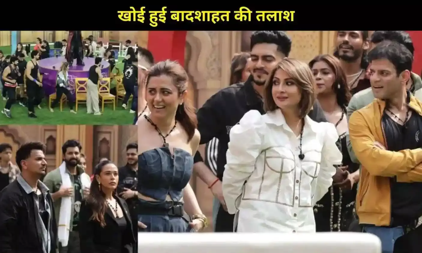 खत्म करियर या दूसरी पारी? ‘The 50’ से पलट सकती है इन 5 टीवी सितारों की किस्मत