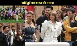 खत्म करियर या दूसरी पारी? ‘The 50’ से पलट सकती है इन 5 टीवी सितारों की किस्मत