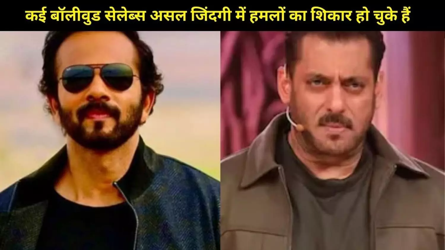 जब रील लाइफ की गोली बनी रियल लाइफ का खतरा! इन बॉलीवुड सितारों पर चली गोलियां जब रील लाइफ की गोली बनी रियल लाइफ का खतरा! इन बॉलीवुड सितारों पर चली गोलियां