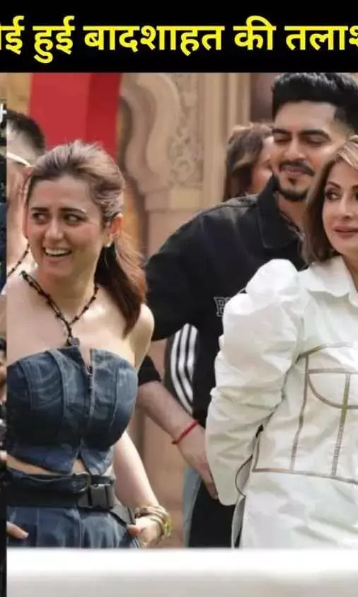 खत्म करियर या दूसरी पारी? ‘The 50’ से पलट सकती है इन 5 टीवी सितारों की किस्मत